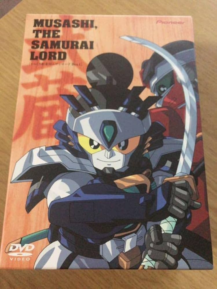 Amazon.co.jp: からくり剣豪伝 ムサシロード DVDボックス 前編 90年代