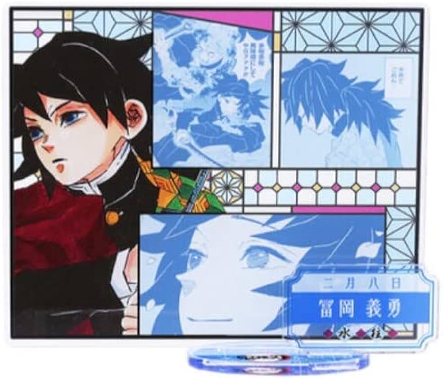 Amazon.co.jp: 冨岡 義勇 名場面 ジオラマ フィギュア アクリル