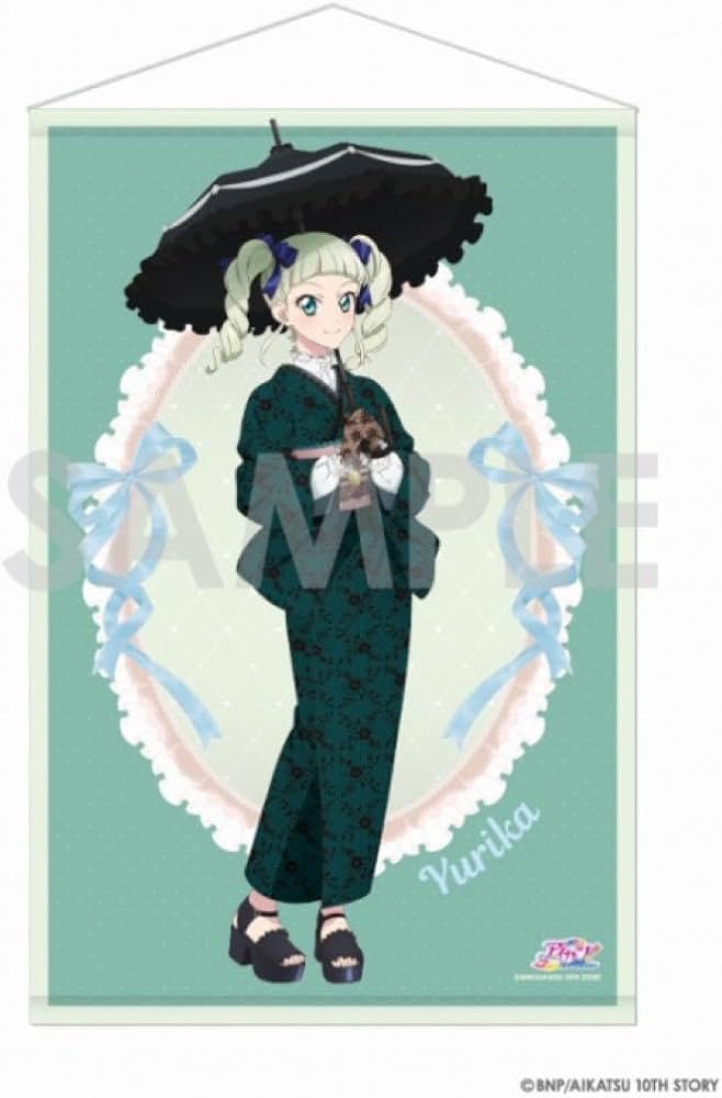 Amazon.co.jp: アイカツ 限定 ロマンティック タペストリー 藤堂ユリカ