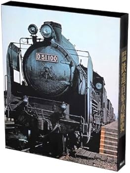 51nJKg34kmL._AC_UF350,