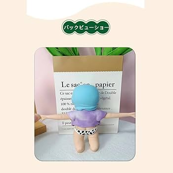 Amazon | アグリーベイビーズ スクイーズ 赤ちゃん 中サイズ 人形