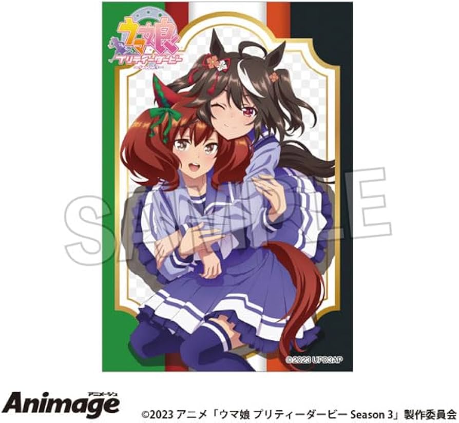Amazon.co.jp: TVアニメ『ウマ娘 プリティーダービー Season 3