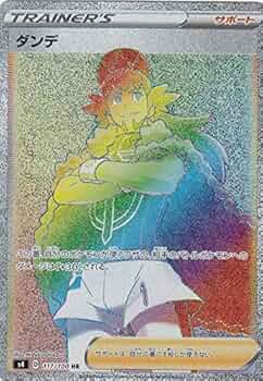 51ncYXsfWpL._AC_UF350,