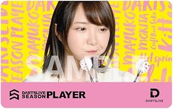 Amazon | ダーツライブカード DARTSLIVE PLAYER GOODS 第二弾 森田真