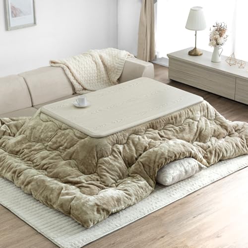 こたつ タンスのゲン」の人気商品一覧 | 安い商品を通販サイトから探す