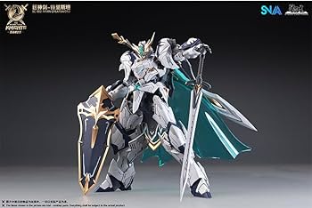 Amazon | 【R.C.W】SNAA 円卓の騎士団 巨神剣トリスタン 1/144