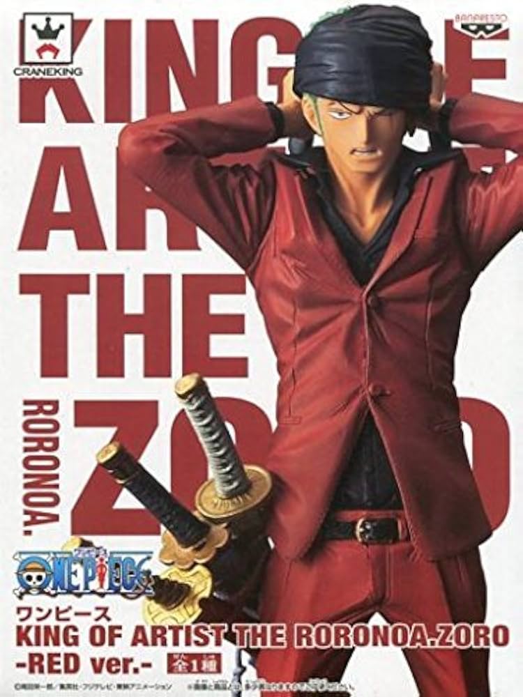 Amazon.co.jp: タイトー限定 ワンピース KING OF ARTIST THE RORONOA