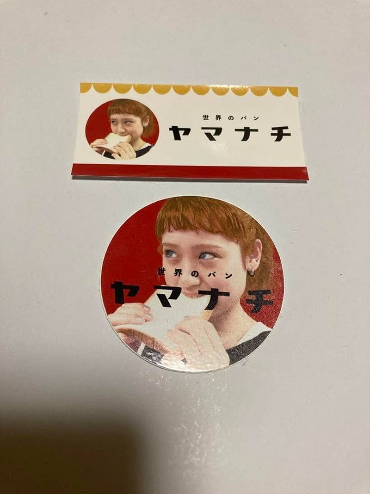 Amazon.co.jp: サバシスター なち 弾き語り限定 ステッカー やまなち