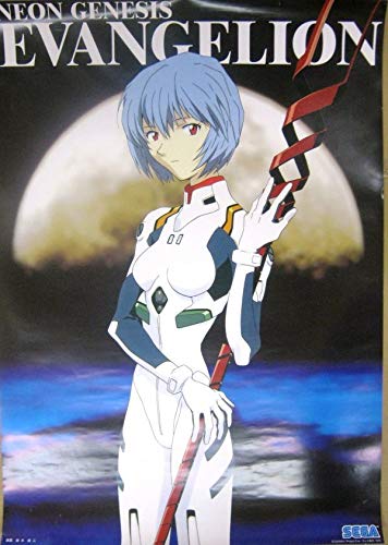 激レア】エヴァンゲリオン 当時物ポスター メタリック 綾波レイ 零号機