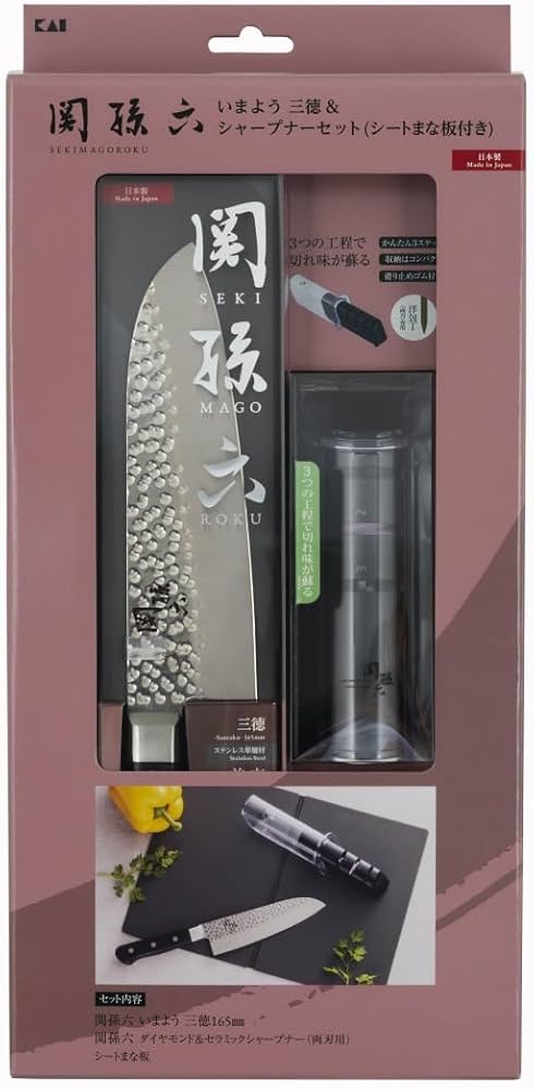 Amazon | 【限定セット】kai 貝印 包丁セット 関孫六 いまよう 三徳