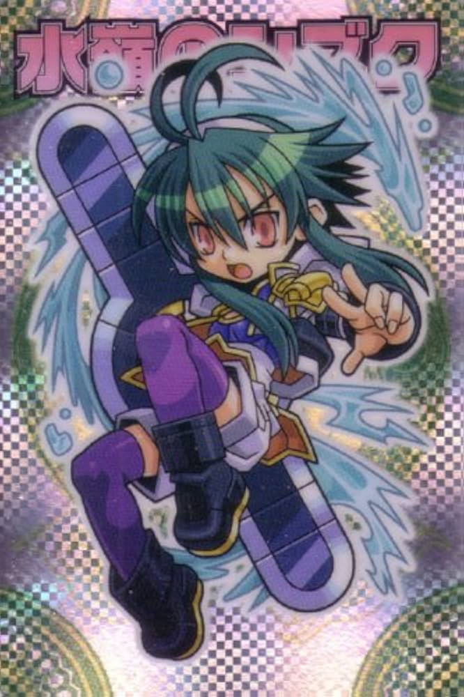 Amazon.co.jp: 水嶺のシズク 神羅万象 第二章 第2弾 [大魔界突破