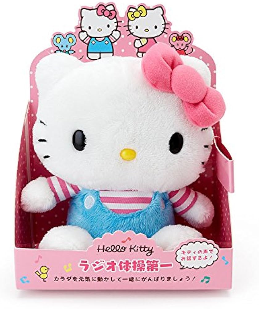 Amazon.co.jp: サンリオ(SANRIO) ハローキティ ラジオ体操ドール