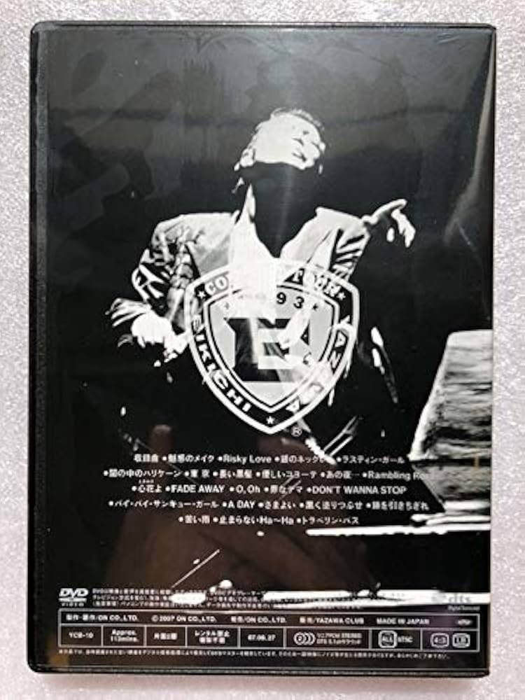 Amazon.co.jp: 矢沢永吉 Come On ! EIKICHI YAZAWA CONCERT TOUR 1993