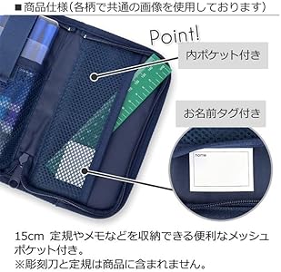 Amazon.co.jp: COLORFUL CANDY STYLE 彫刻刀ケース 女の子 ケースのみ