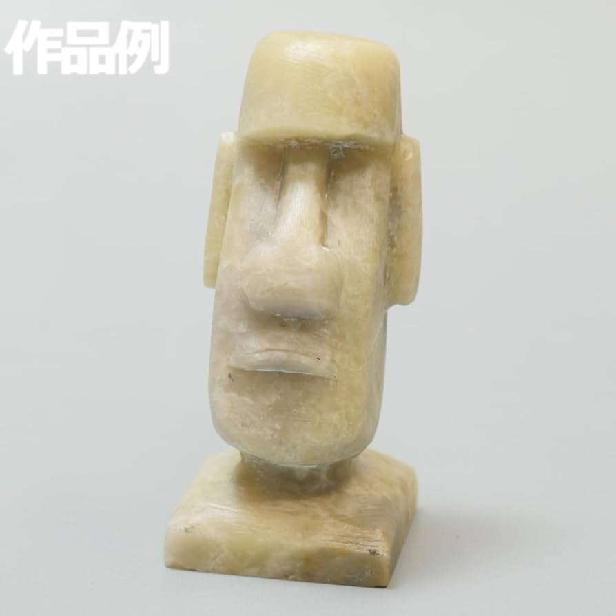 Amazon.co.jp: 道刃物工業 印材 青田石 30mm角×70mm 1個 : ホビー