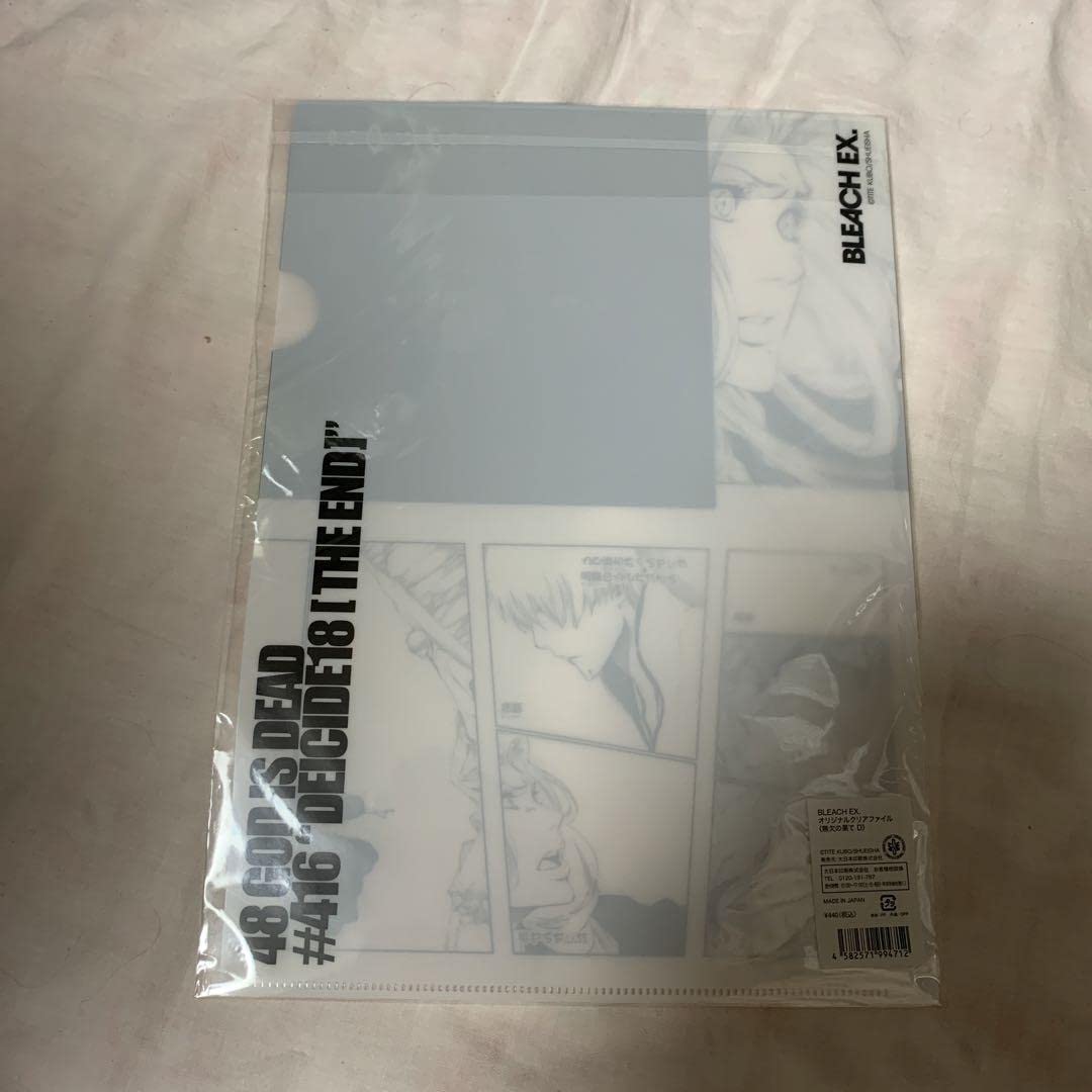 Amazon.co.jp: BLEACH ブリーチ グッズ 市丸ギン 松本乱菊 原画展