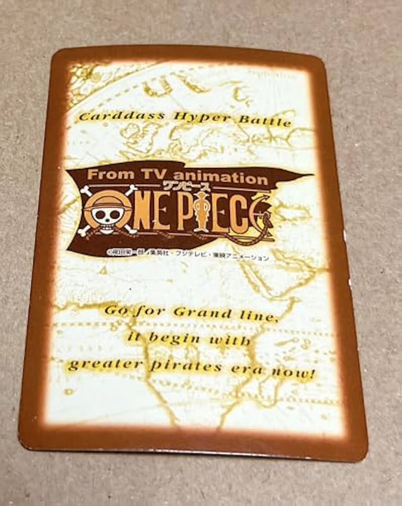 Amazon.co.jp: ONE PIECE ワンピース カードダス ルフィ ゴムゴムの
