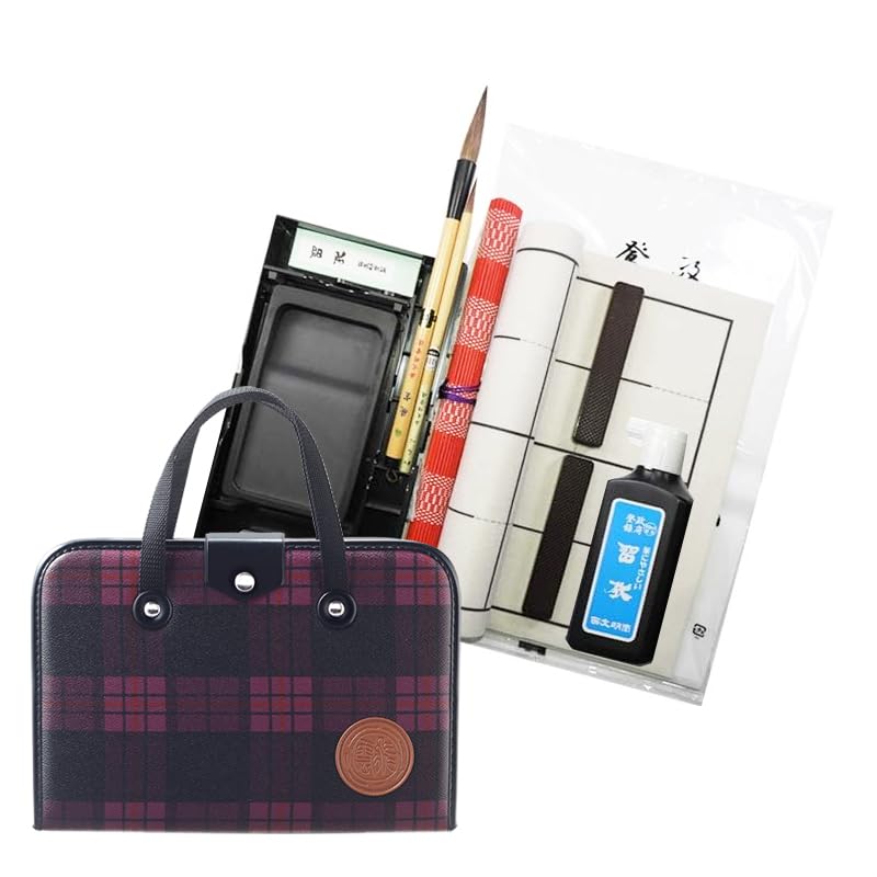 Amazon | 本石硯＆2本組文鎮 高級書道セット S-2 ハードケース（ピンク