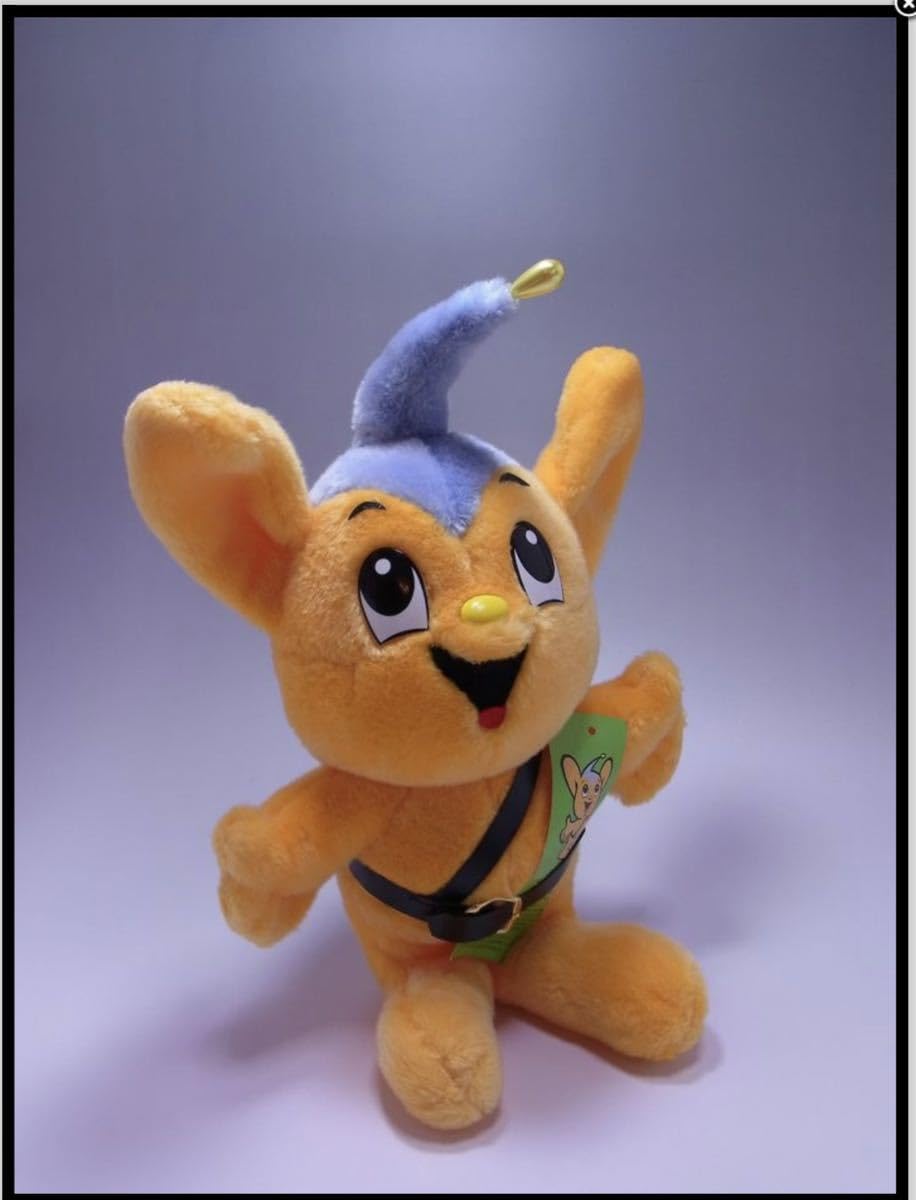 Amazon.co.jp: ピーポくん ぬいぐるみ 小 人形 : おもちゃ