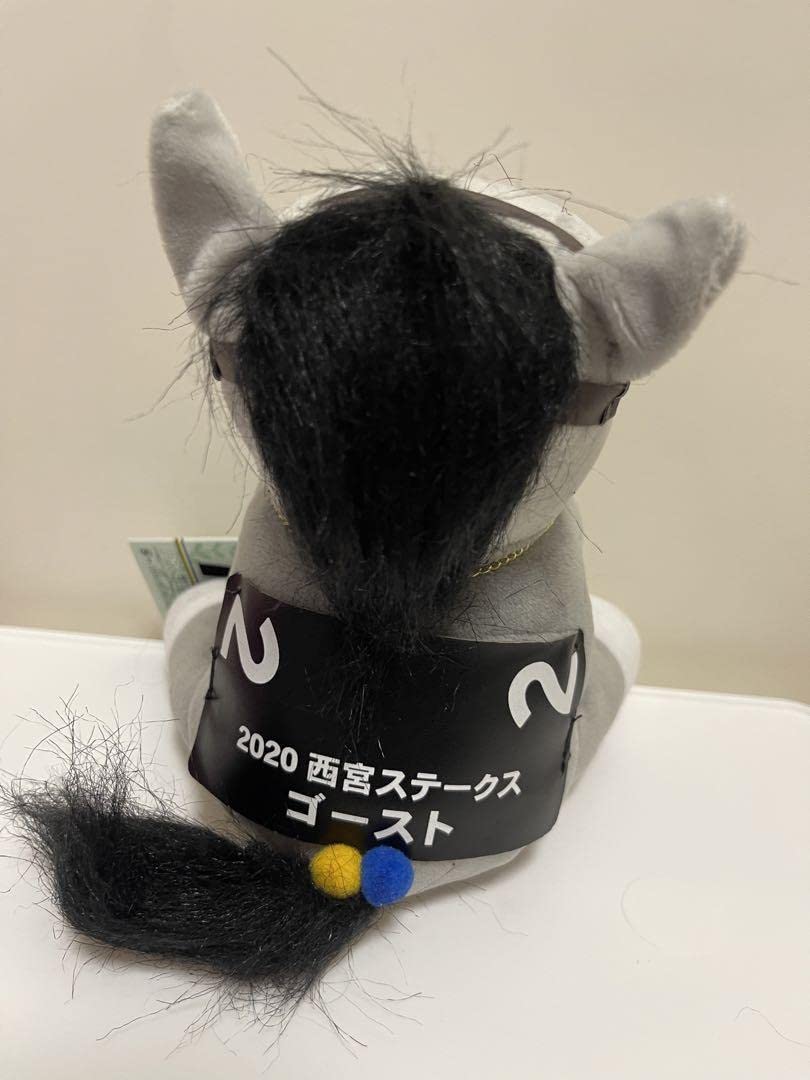 Amazon.co.jp: アイドルホース ゴースト Mサイズ ぬいぐるみ 競馬