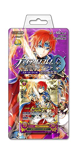 任天堂 TCG ファイアーエムブレム0 (サイファ) スターターデッキ