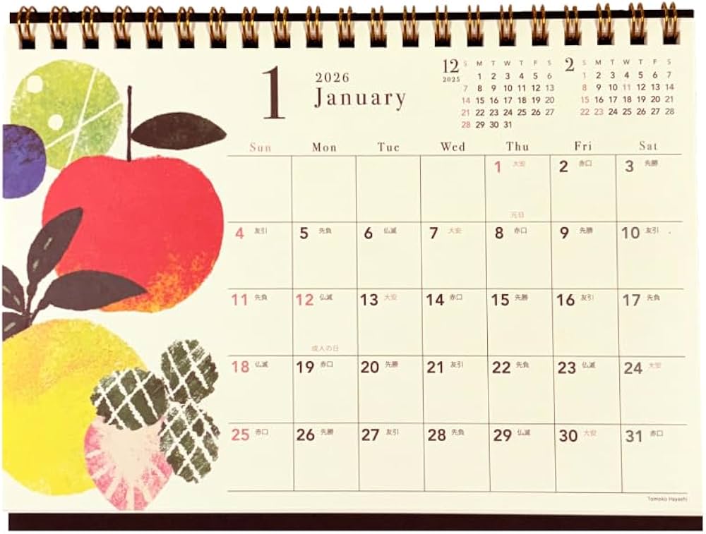Amazon | クローズピン Tomoko Hayashi 2026年 カレンダー 卓上 B6 旬