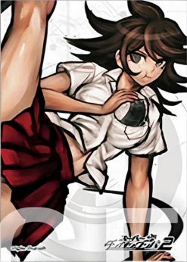 Amazon.co.jp: 【終里赤音】スーパーダンガンロンパ2 さよなら絶望学園