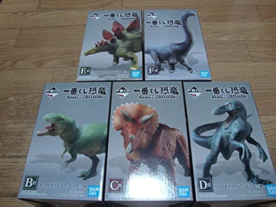 Amazon | 一番くじ恐竜 ワクワク恐竜だいしゅうごう フィギュア 6種類