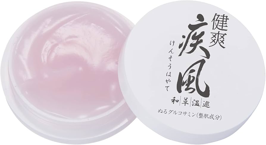 Amazon | 塗るグルコサミン ボディー用マッサージクリーム 新大和漢方