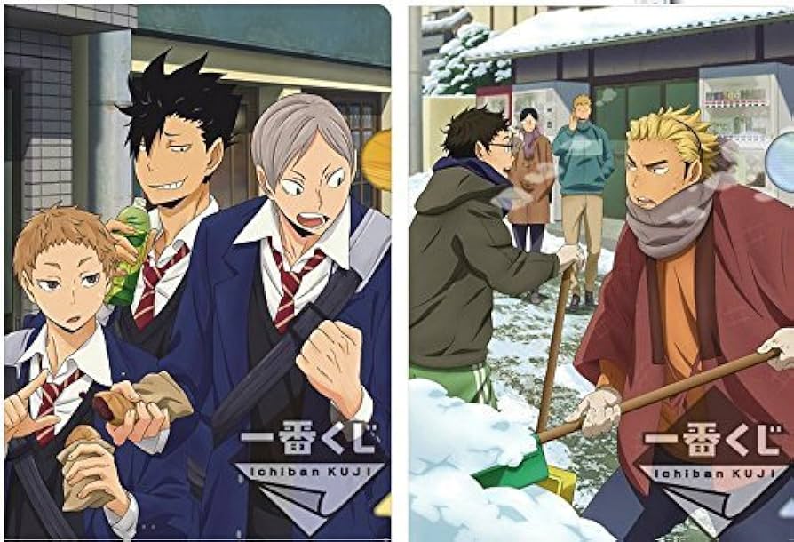 Amazon.co.jp: 一番くじ ハイキュー!!〜激闘全力！休息全力！〜 H賞