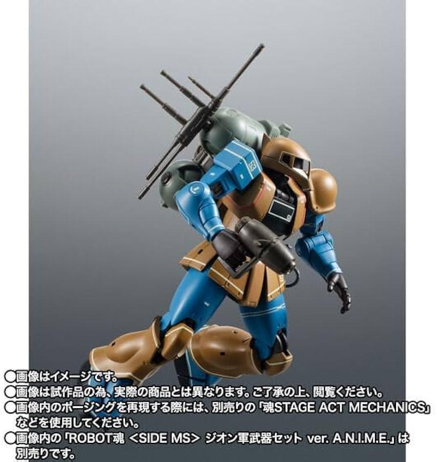 Amazon | ROBOT魂 ＜SIDE MS＞ MS-05A 旧ザク 初期生産型 ver
