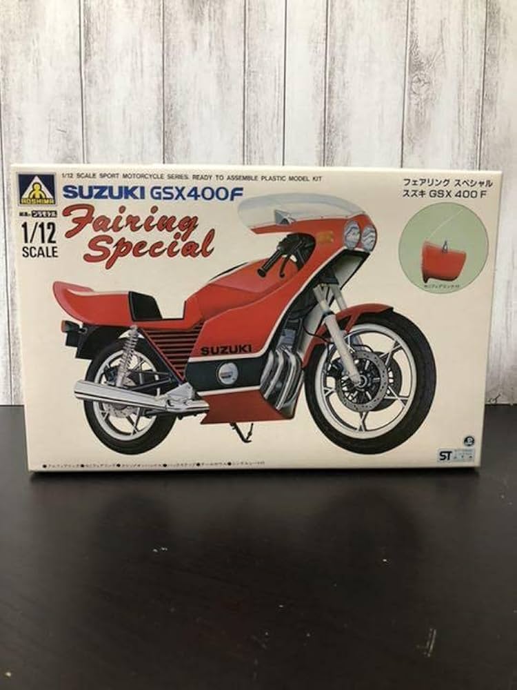Amazon | GSX400F 1/12 バイク プラモデル アオシマ インパルス