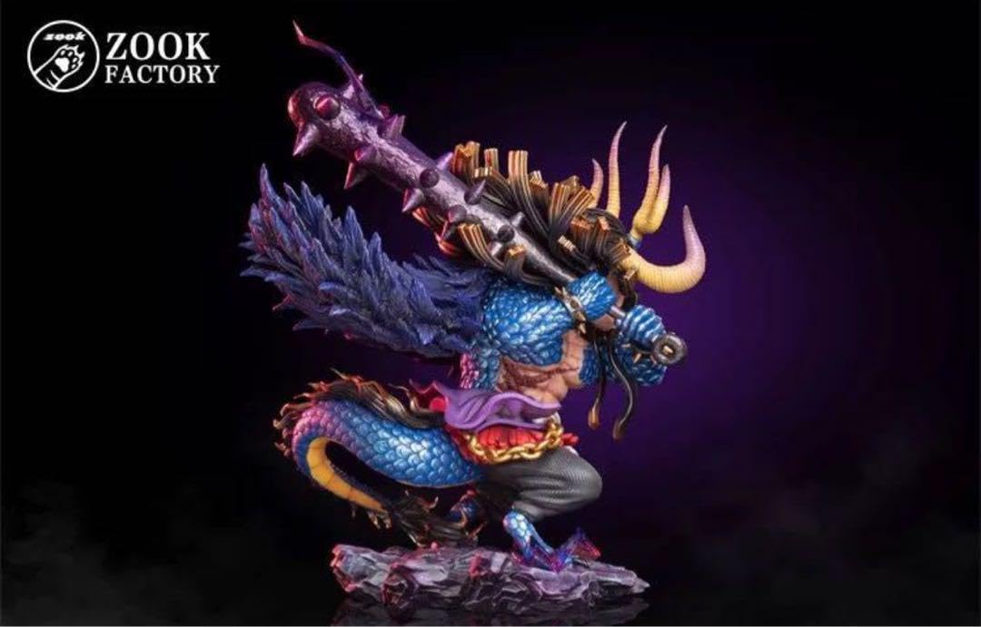 Amazon | ワンピース ビッグマム カイドウ 覇海 Zook ガレージキット