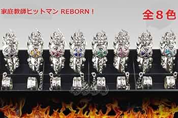 Amazon.co.jp: 家庭教師ヒットマン REBORN！沢田綱吉 大空 ボンゴレ