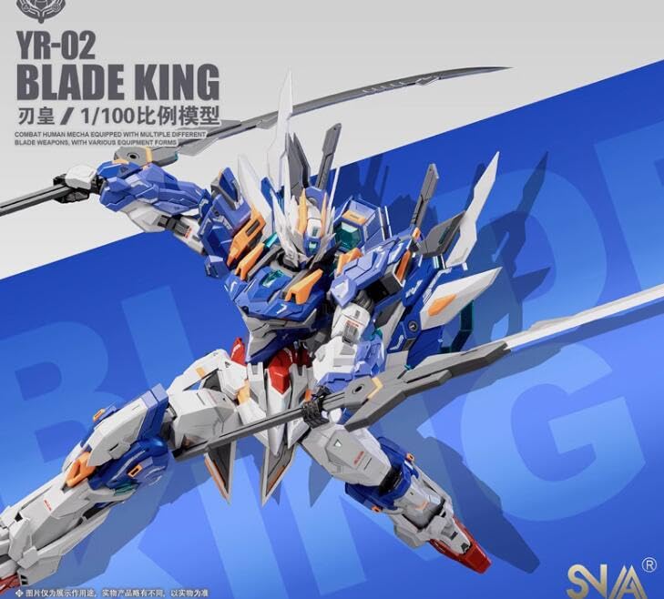 Amazon.co.jp: SNAA 無限新星 刃皇 BLADE KING YR-02 1/100 機甲 可動