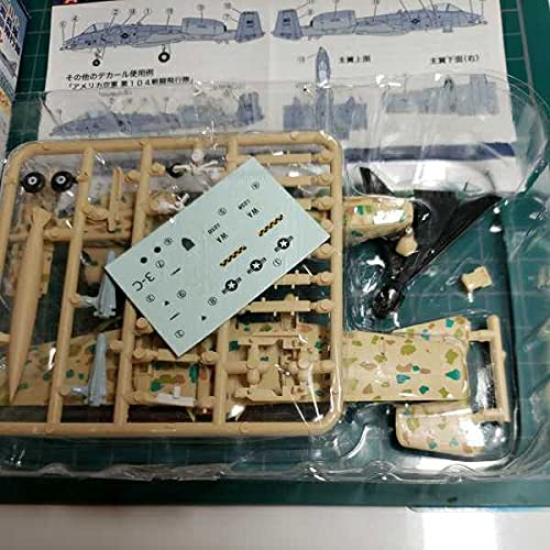 Amazon.co.jp: エフトイズ1/144 攻撃機コレクション A-10 サンダー