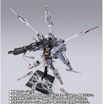 Amazon | METAL BUILD プロヴィデンスガンダム CLIMAX BATTLE Ver. 約
