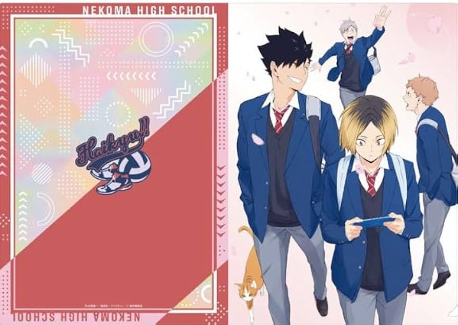 Amazon.co.jp: ハイキュー クリアファイル 音駒 孤爪研磨 黒尾鉄朗 夜