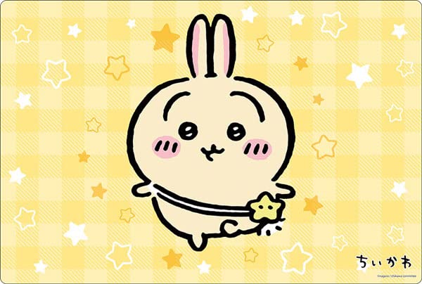 Amazon | ブシロード ラバーマットコレクション V2 Vol.648 ちいかわ