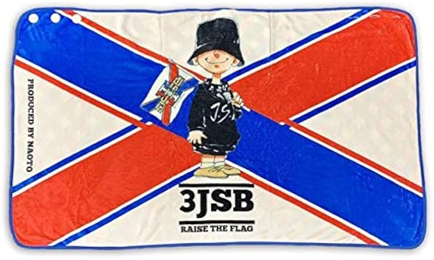 Amazon.co.jp: 三代目 J SOUL BROTHERS RAISE THE FLAG NAOTO Produce