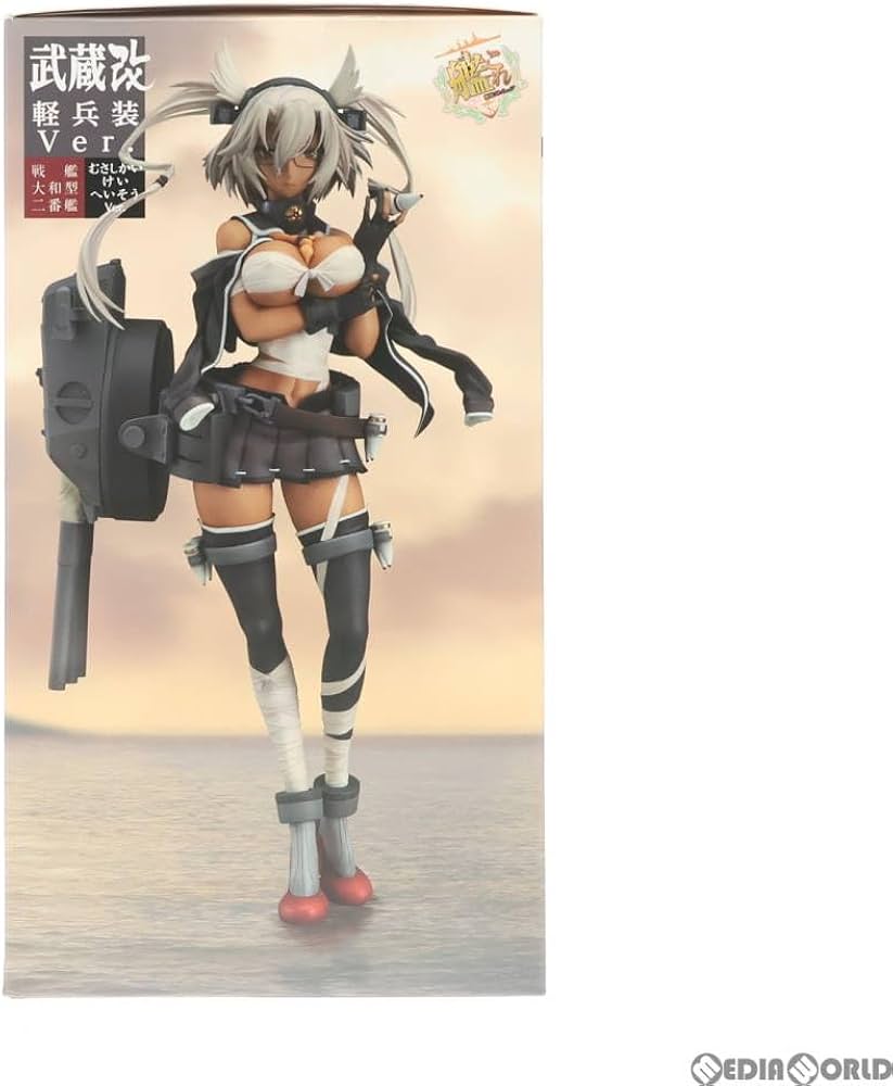 Amazon.co.jp: [FIG]武蔵改(むさしかい) 軽兵装Ver. 艦隊これくしょん