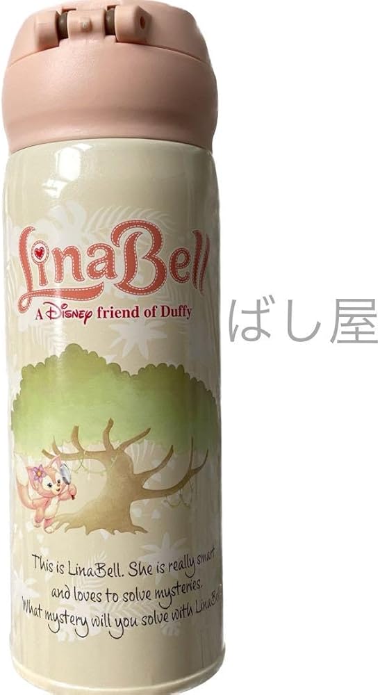 Amazon.co.jp: 【香港ディズニー】リーナベル ステンレスボトル 水筒