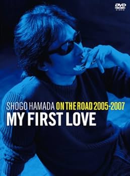 Amazon.co.jp: ON THE ROAD 2005-2007 “My First Love”(通常盤) [DVD
