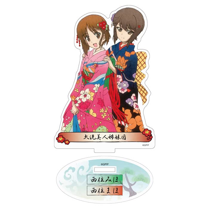 Amazon | ガールズ＆パンツァー 最終章 大洗美人姉妹図 アクリル