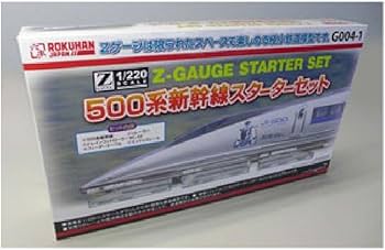 Amazon | ロクハン Zゲージ G004-1 500系新幹線 スターターセット