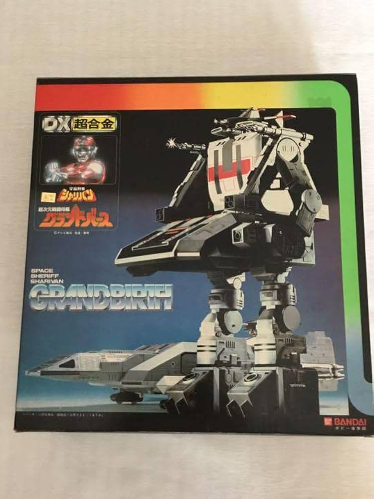 Amazon.co.jp: DX超合金 宇宙刑事シャリバン グランドバース : おもちゃ