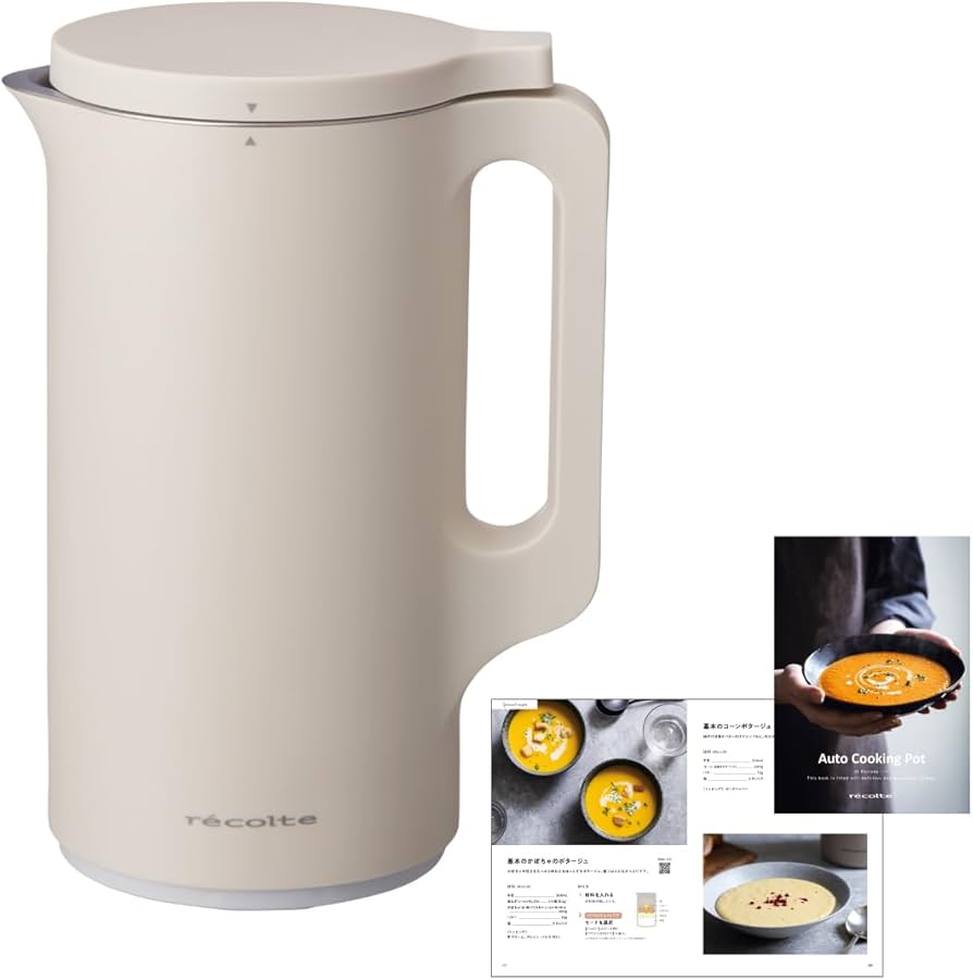 Amazon | ［日本正規品］recolte レコルト 自動調理ポット スープ