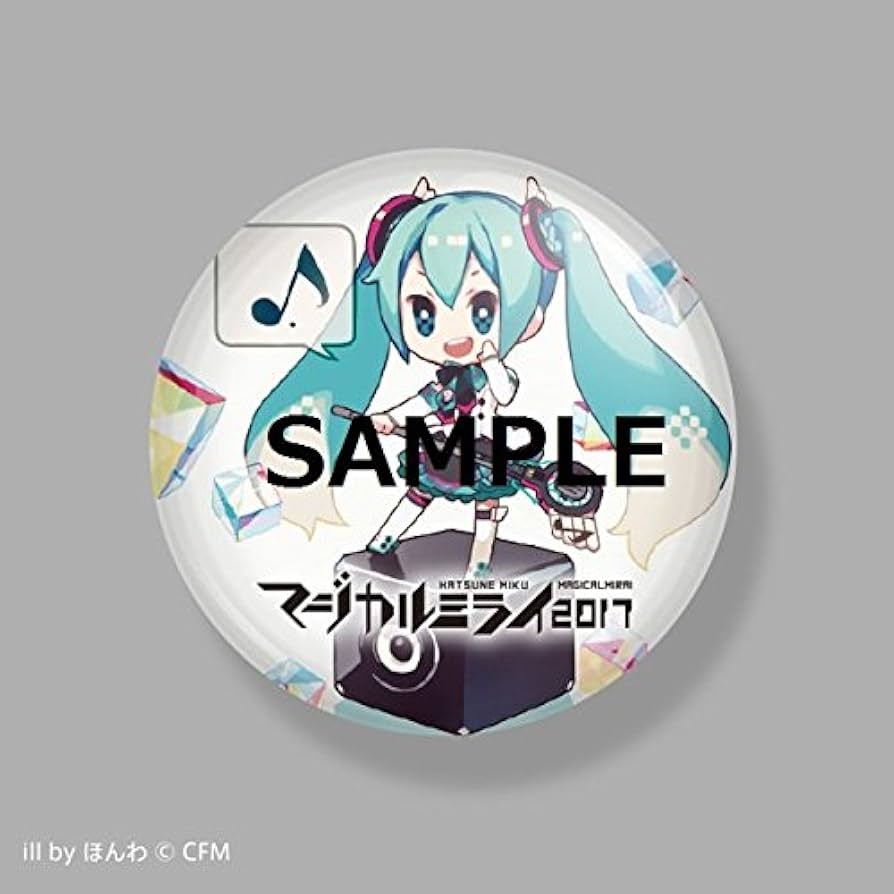 Amazon.co.jp: 【Amazon.co.jp限定】初音ミク「マジカルミライ 2017