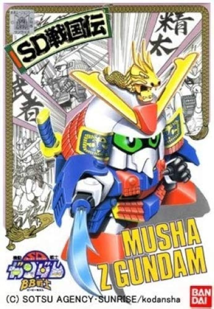 Amazon.com: SD BB # 23 MUSHA Z GUNDAM : Toys & Games