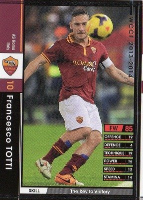 Amazon.co.jp: WCCF/13-14/160/ASローマ/フランチェスコ・トッティ